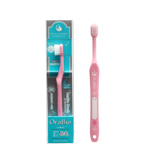 OraBio オーラバイオブラシ レギュラー